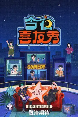 走进你的时间 韩剧剧照