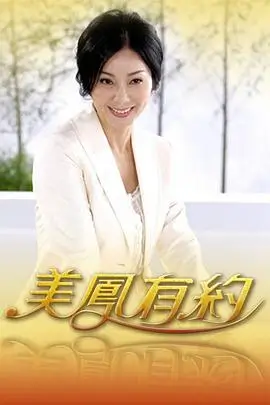 街头美食斗士 韩国综艺剧照